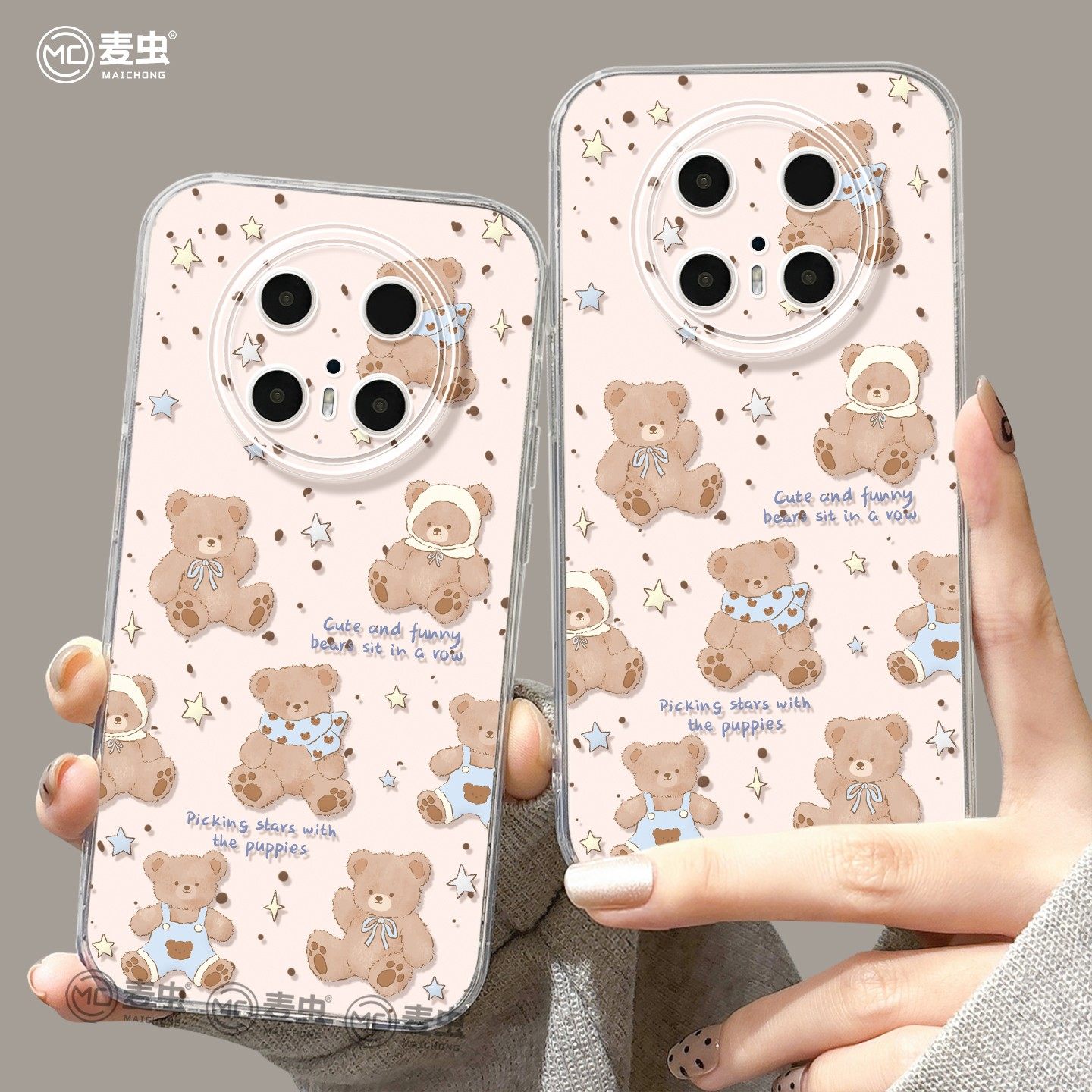 【全店立减！！！两件9折！！！】