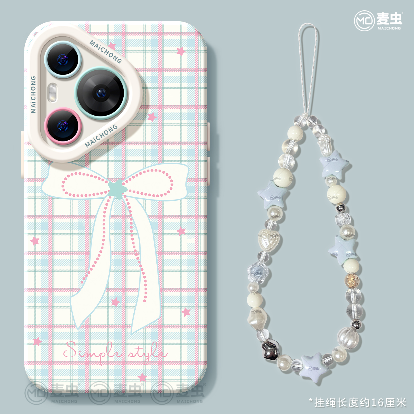 【全店立减！！！两件9折！！！】