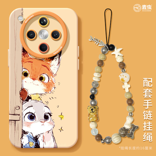 【全店立减！！！两件9折！！！】