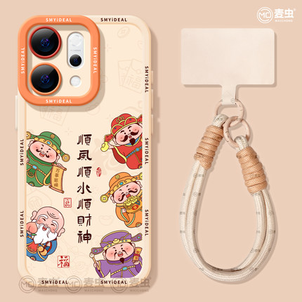 适用opporeno15手机壳女款reno14pro+保护套13全包9pro硅胶8防摔reno7se高级oppo软壳12新年11外壳财神10马年