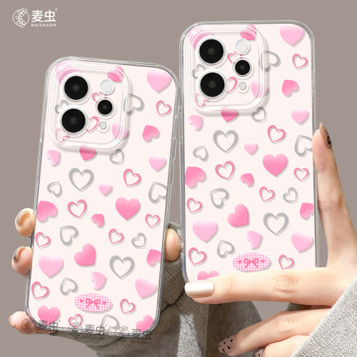 ★防摔耐磨★加购物车送同款壁纸★全包边★