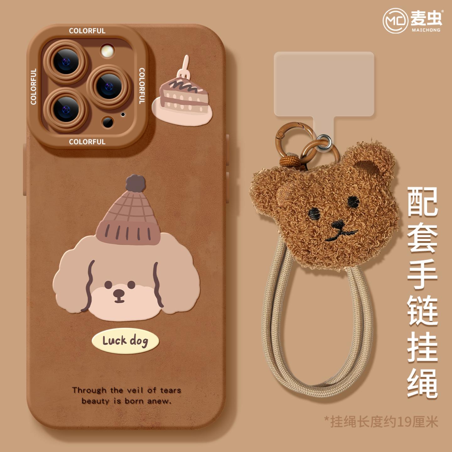 【全店立减！！！两件9折！！！】