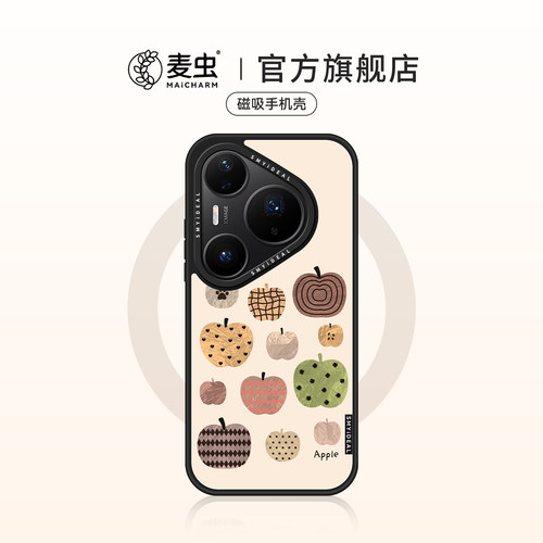 ★防摔耐磨★加购物车送同款壁纸★全包边★