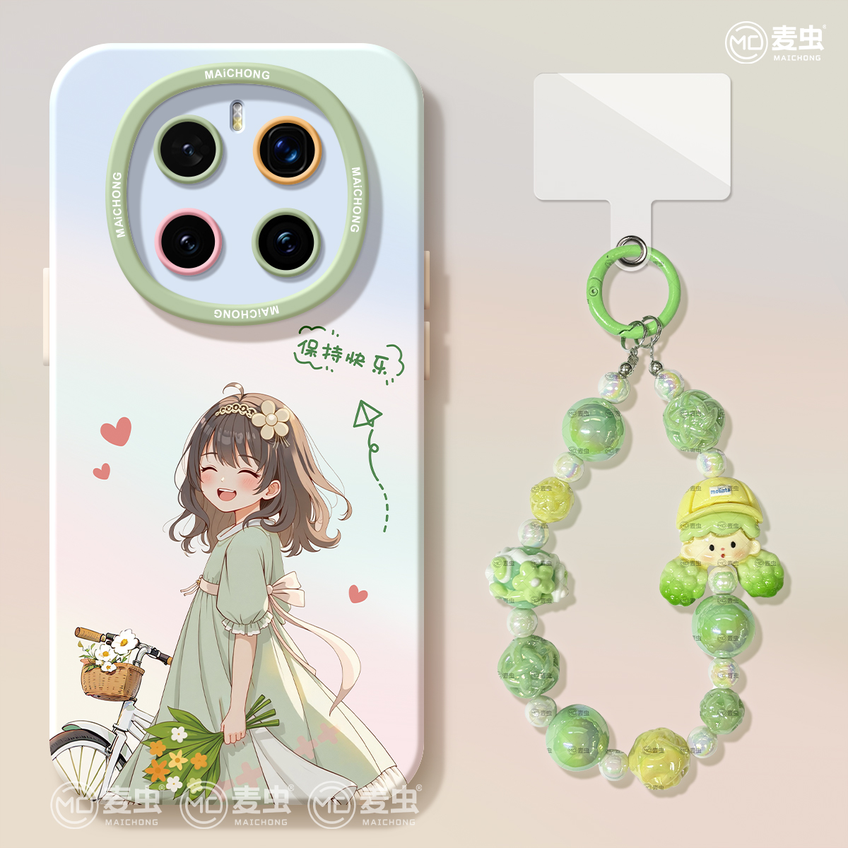 【全店立减！！！两件9折！！！】