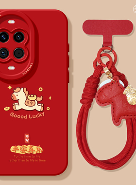 适用华为nova15手机壳女款nova14pro保护套全包novo13硅胶12防摔9高级7se活力版10新年11马年ultra软红色hi外