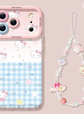 适用苹果17手机壳女款iphone16pro保护套13mini全包14防摔11/12/xs软外壳7plus硅胶8高级15好看se拼接KT猫max