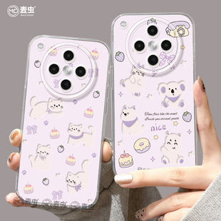 适用oppofindx8s手机壳findx9pro保护套硅胶ultra全包防摔x7por高级外壳x6镂空动物0pp0好看x8pro新女款 软壳