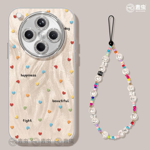 【自带镜头膜】软边防摔手机壳！