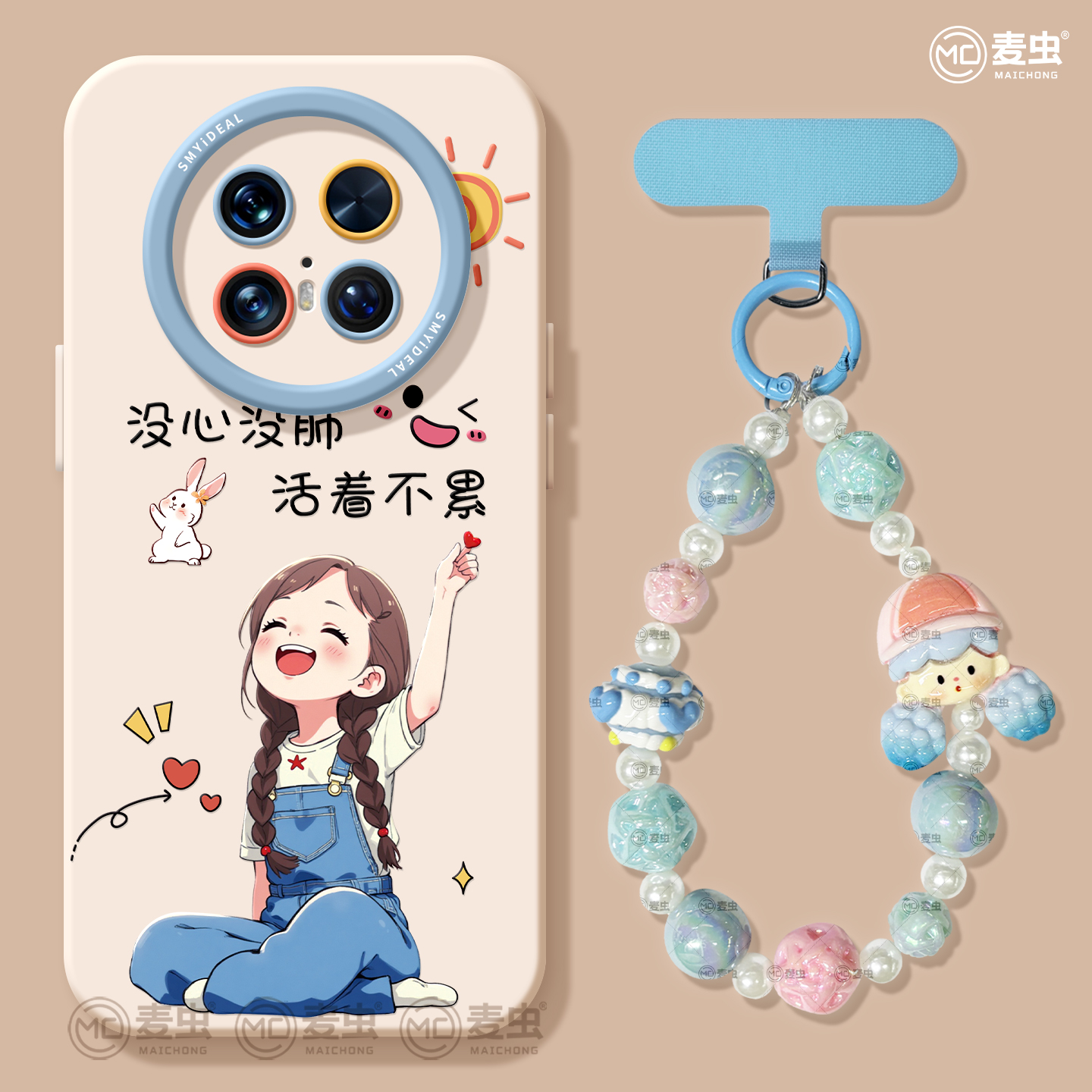 【全店立减！！！两件9折！！！】
