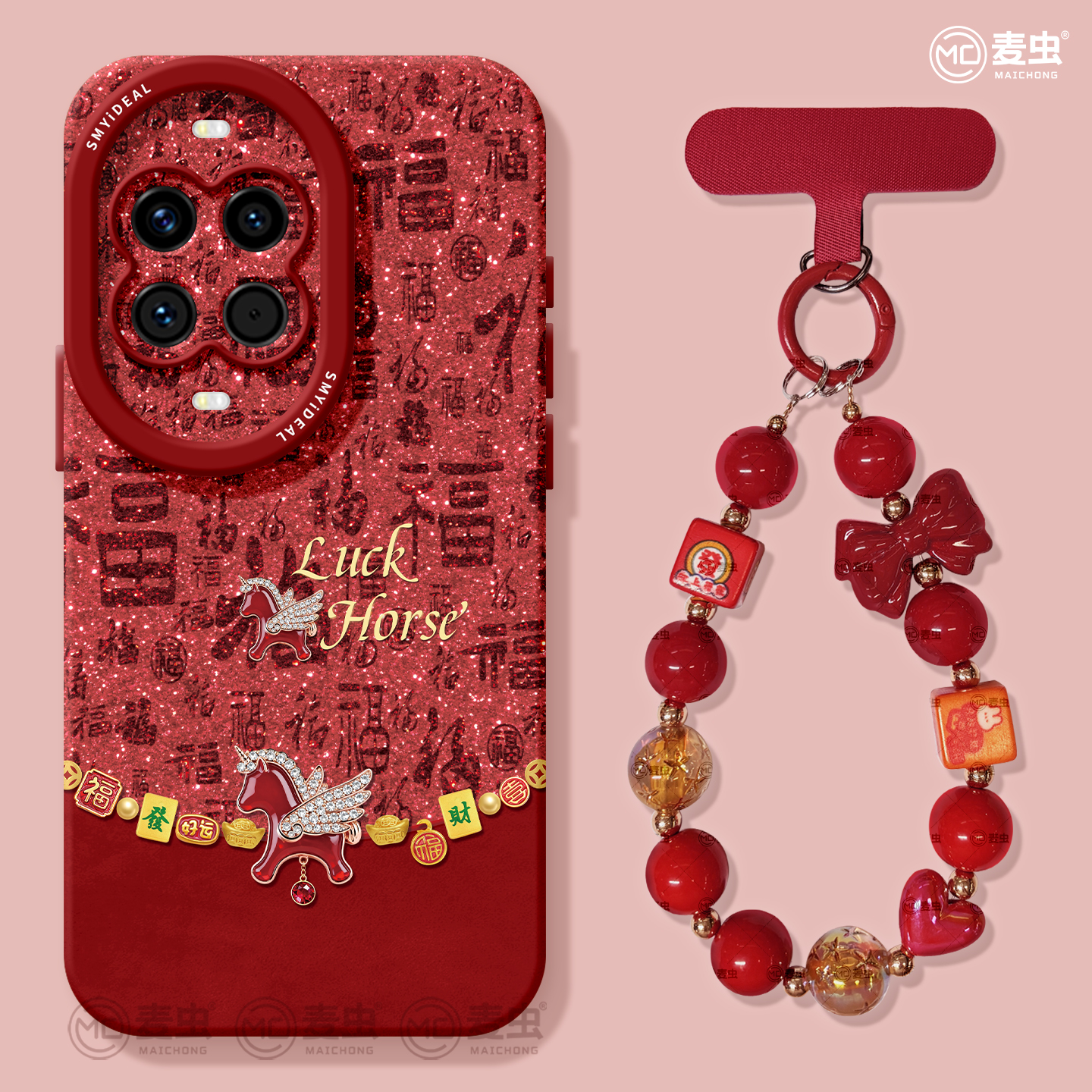 【全店立减！！！两件9折！！！】