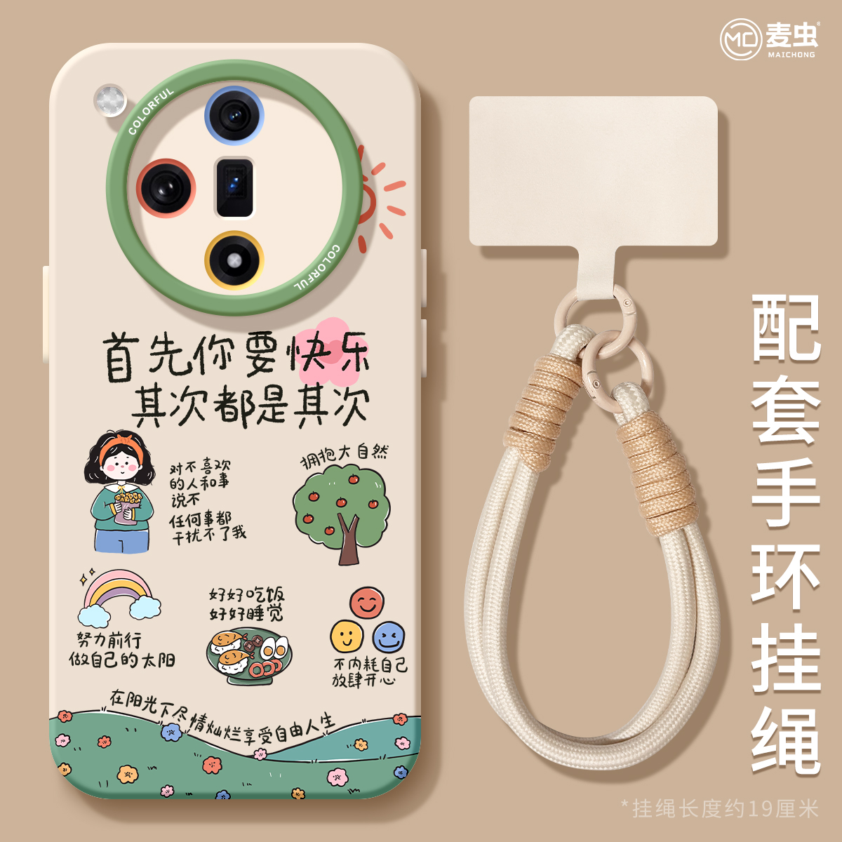 【全店立减！！！两件9折！！！】