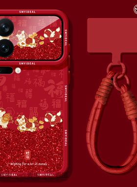 适用小米17手机壳女款17pro保护套新款小米13ultra全包防摔12pro硅胶红色外壳14青春版马年15por新年好运软壳