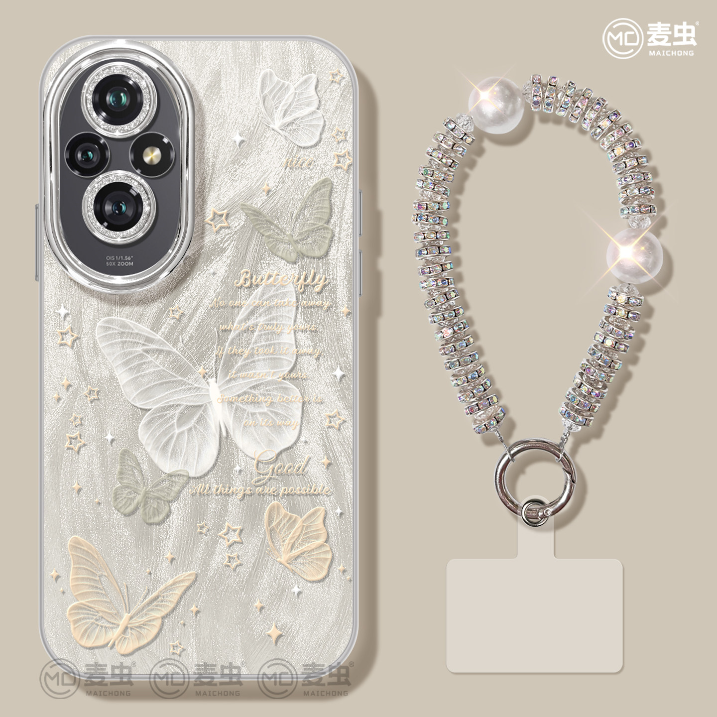 硅胶软壳,全包镜头