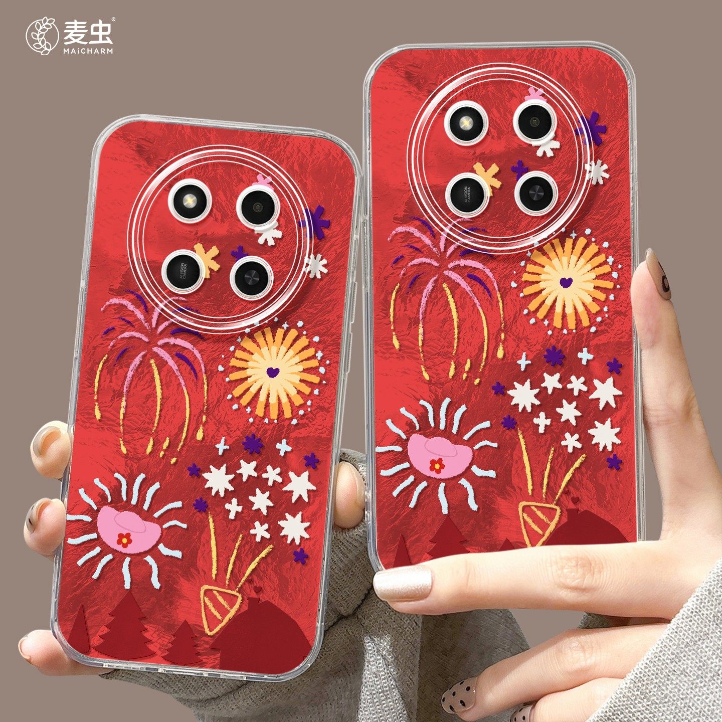 适用荣耀x60手机壳女款x70i保护套硅胶x40gt全包防摔50高级华为X50GT新款新年外壳honor马年烟花x50i+软壳x30,3C数码配件,手机保护套/壳,淘宝优惠券,粉丝福利购,淘宝优惠卷