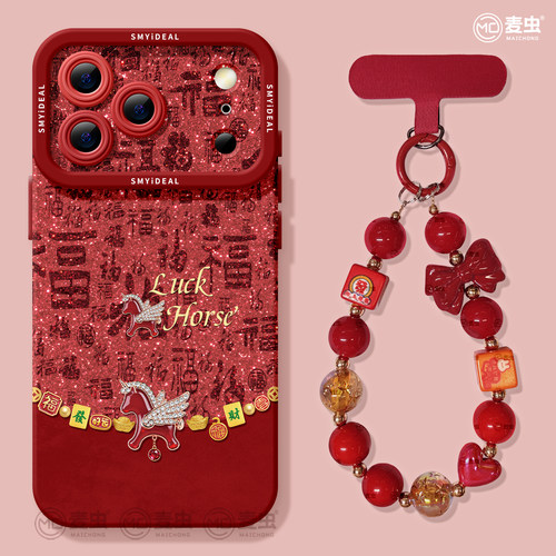 【全店立减！！！两件9折！！！】