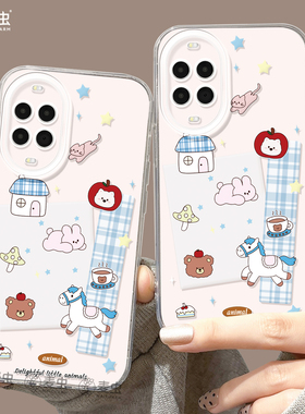 适用华为nova15手机壳女款nova14pro保护套全包novo13硅胶12防摔9透明7se活力版10好看11动物ultra软卡通hi外