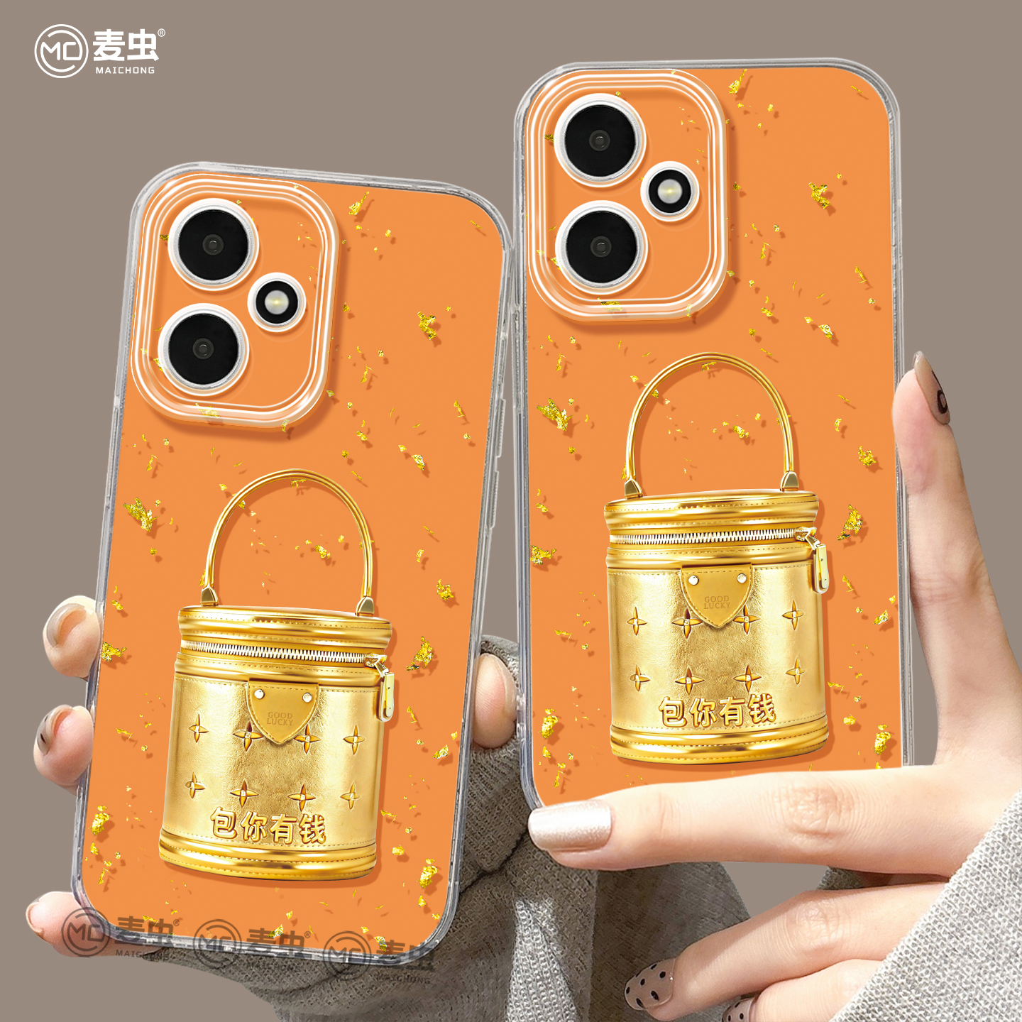 【全店立减！！！两件9折！！！】