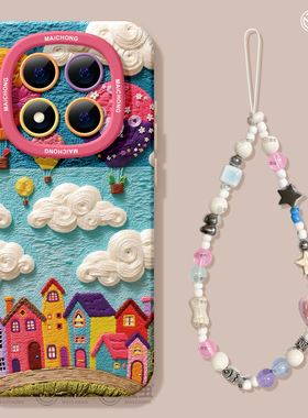 适用红米note14pro手机壳女款note13保护套小米高级note11pro硅胶防摔10por+全包redmi油画12turbo软好看小镇