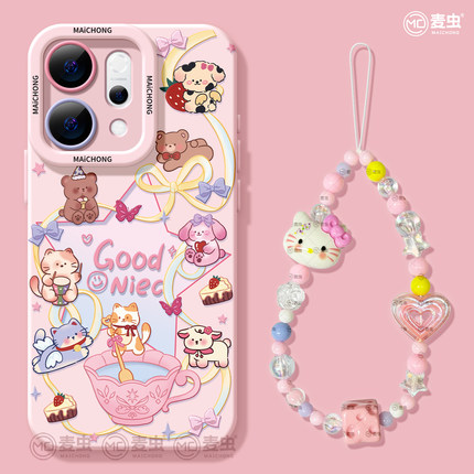 适用opporeno15手机壳女款reno14pro+保护套13全包9pro硅胶8防摔reno7se高级oppo软壳10可爱11动物12好看外壳