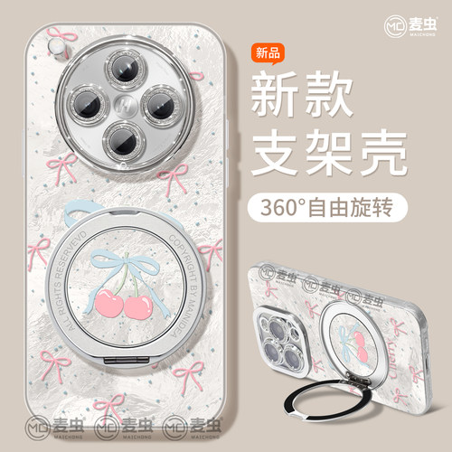 【全店立减！！！两件9折！！！】