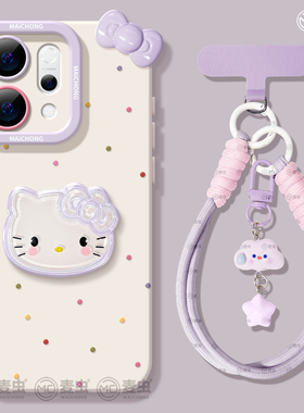 适用opporeno15手机壳女款reno14pro+保护套13全包9pro硅胶8防摔reno7se高级oppo软壳10可爱11外壳KT猫12好看