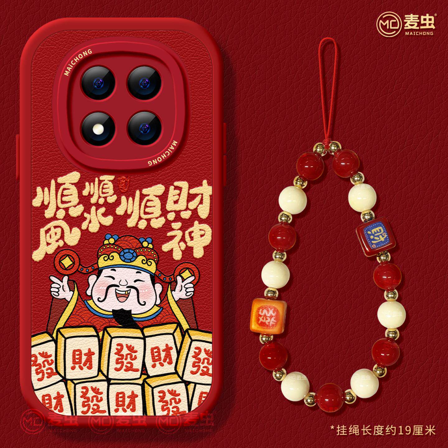 【全店立减！！！两件9折！！！】