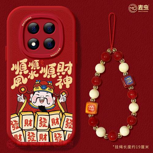 【全店立减！！！两件9折！！！】