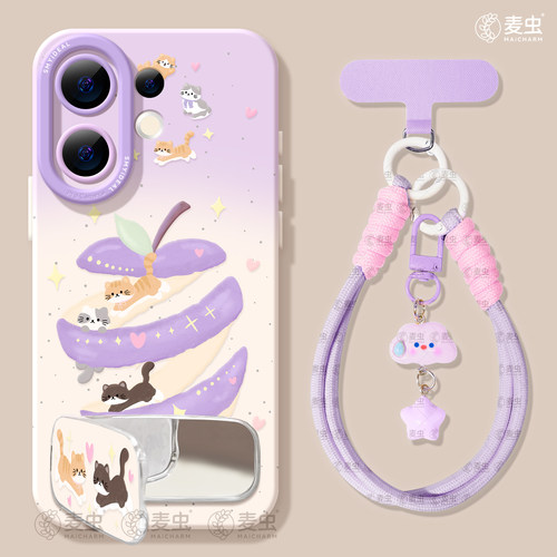 ★防摔耐磨★加购物车送同款壁纸★全包边★