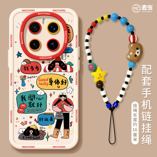 【全店立减！！！两件9折！！！】