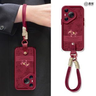 红色p80新年马年art软外 ultra硅胶防摔50pro全包p40小羊皮60pro 适用华为Pura80手机壳女款 p70pro保护套新款