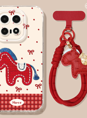 适用iqoo15手机壳女款iqoo13保护套硅胶10pro全包防摔vivo爱酷9高级neo8pro软外11s新年7se竞速版5马年个性12