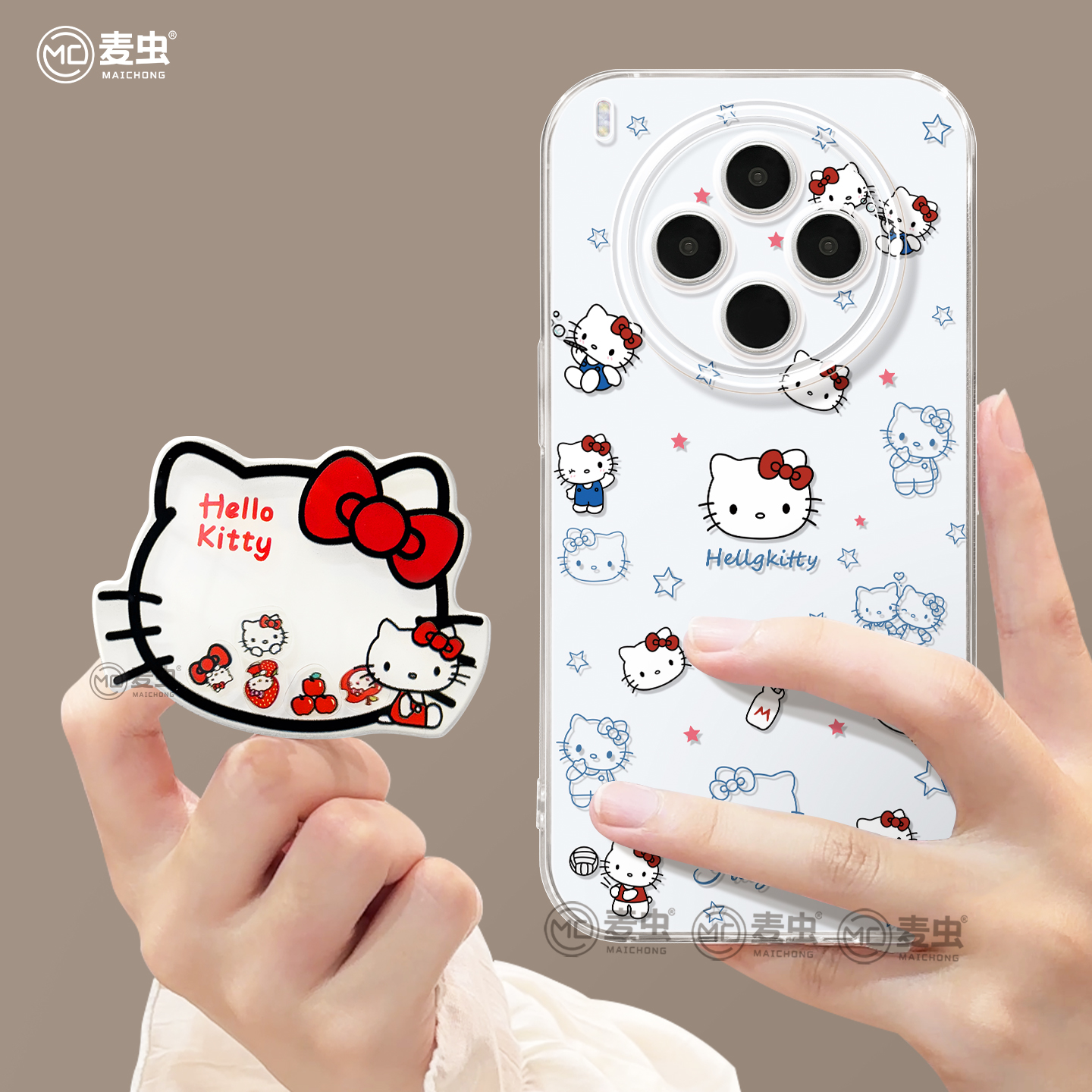 【两件9折】可爱kt猫手机壳