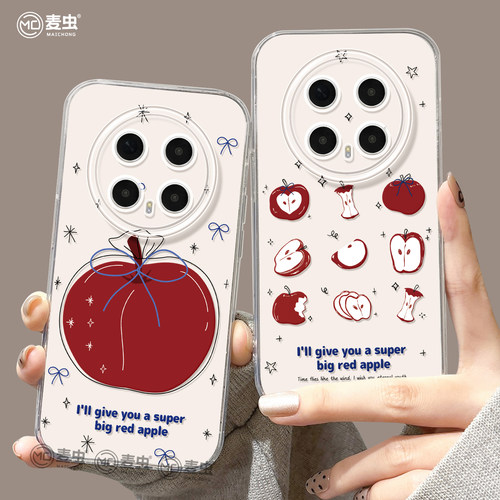 【全店立减！！！两件9折！！！】