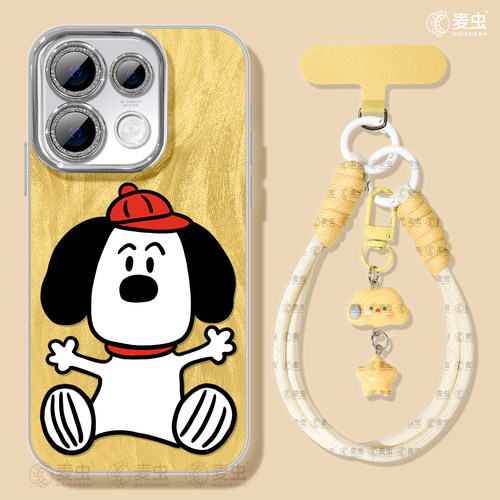 ★防摔耐磨★加购物车送同款壁纸★全包边★