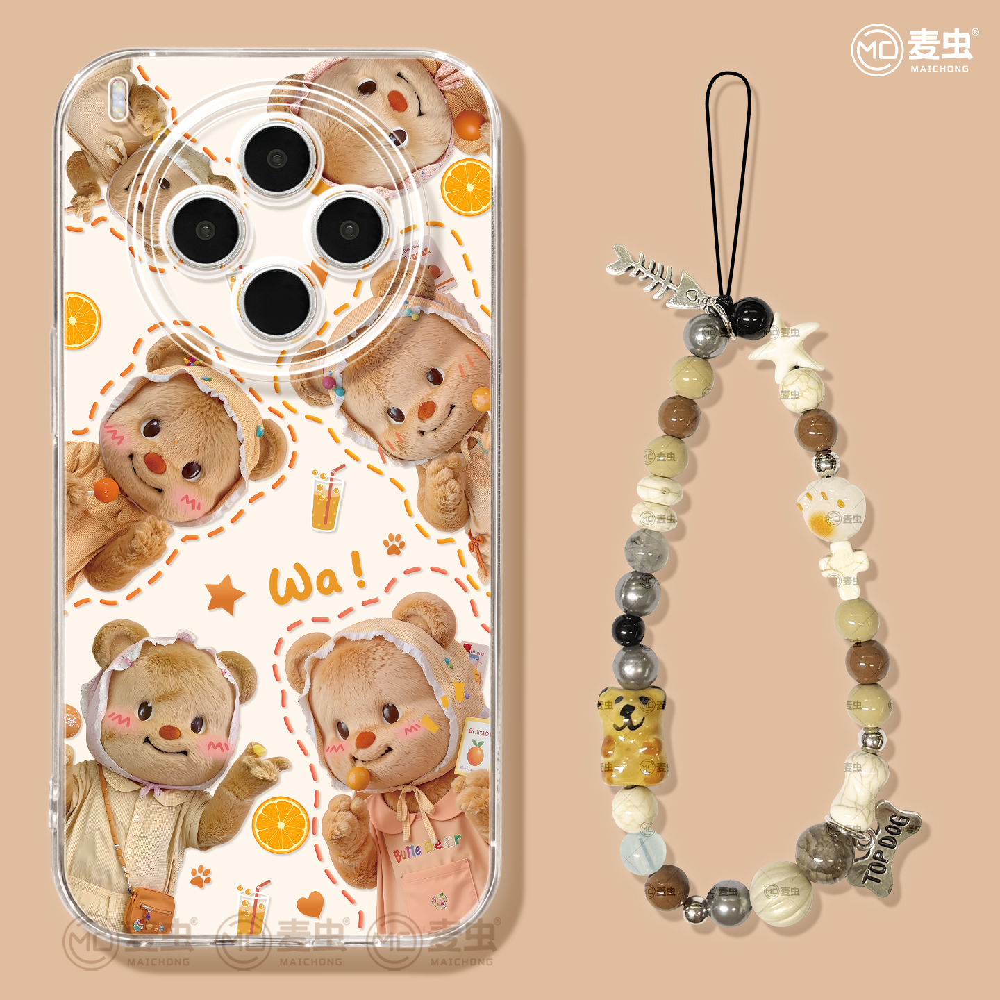 【全店立减！！！两件9折！！！】