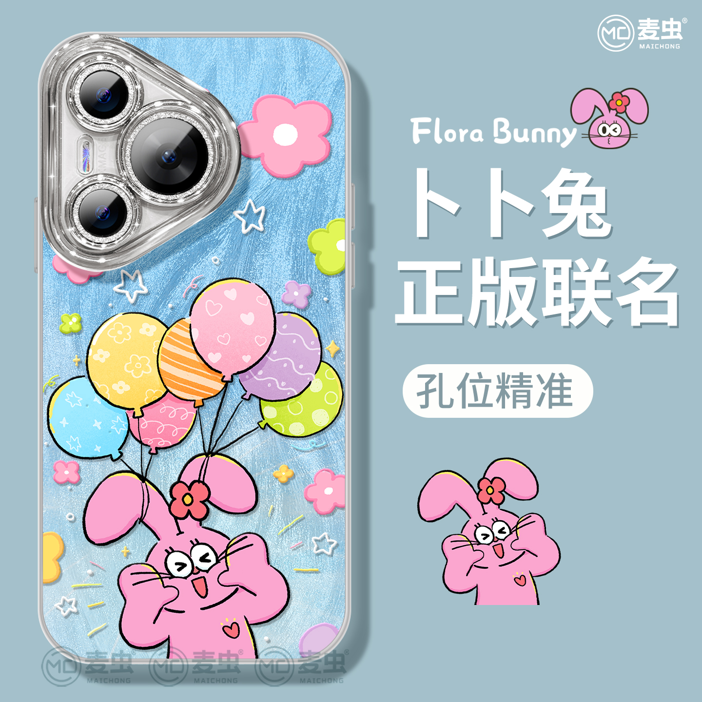 【全店立减！！！两件9折！！！】