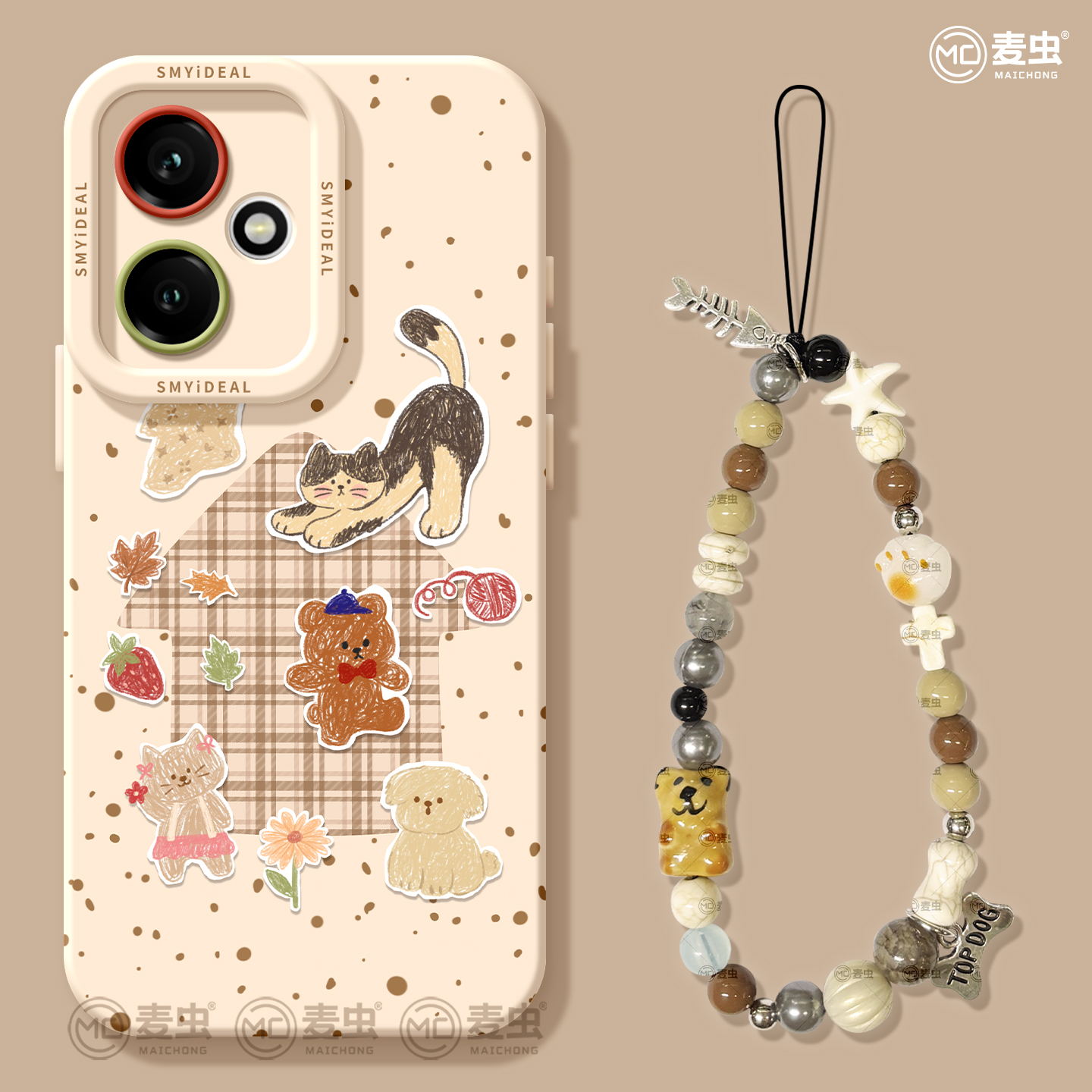 【全店立减！！！两件9折！！！】