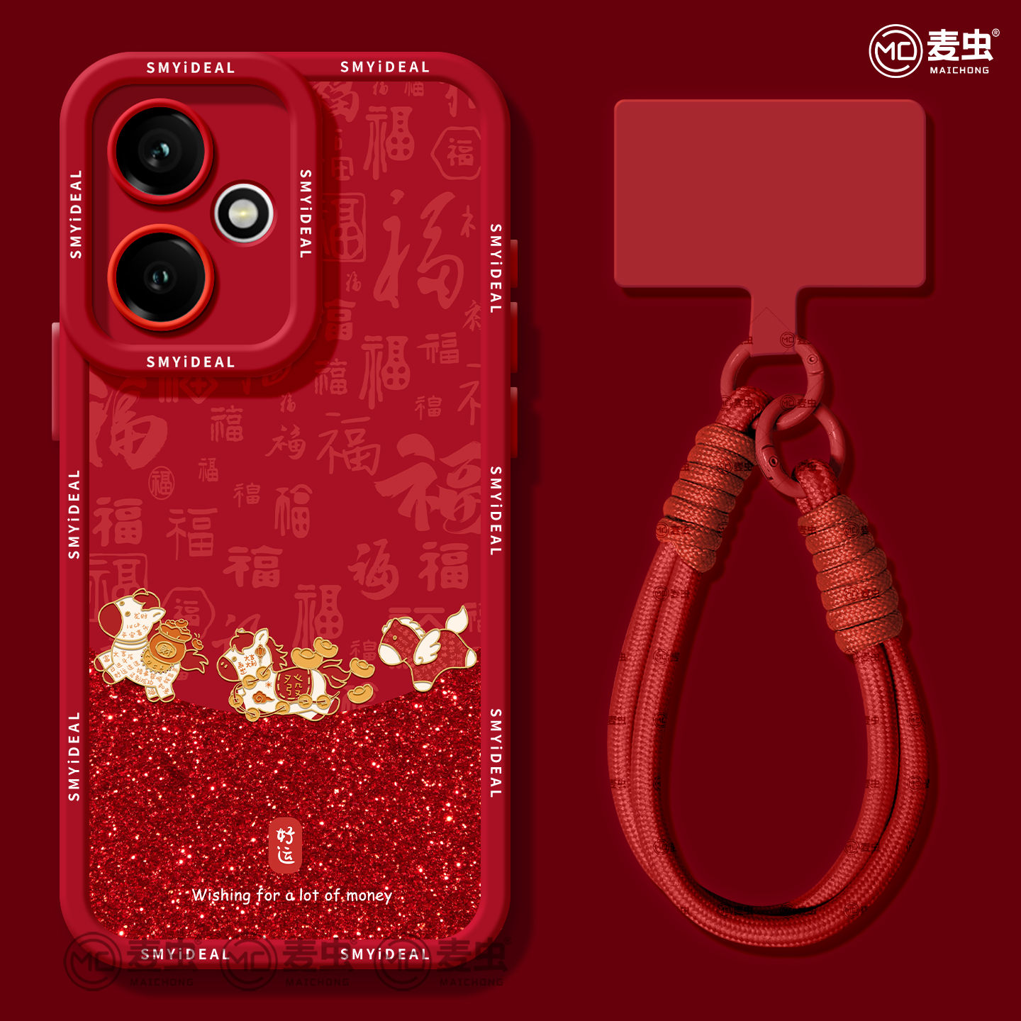 【全店立减！！！两件9折！！！】