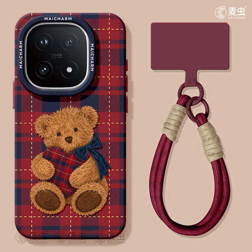 ★防摔耐磨★加购物车送同款壁纸★全包边★