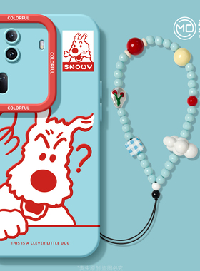 适用opporeno15手机壳女款reno14pro+保护套13全包pro硅胶8防摔oppo reno7se手链软壳10/11蓝色小狗5手环外壳