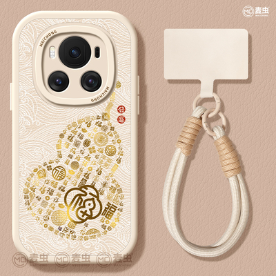 适用荣耀magic8手机壳女款magic7pro保护套新款honor全包高端magic6至臻版硅胶小羊皮葫芦5por福字个性华为软