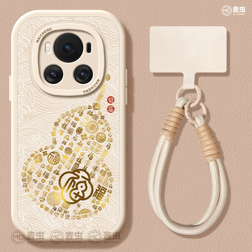 【全店立减！！！两件9折！！！】