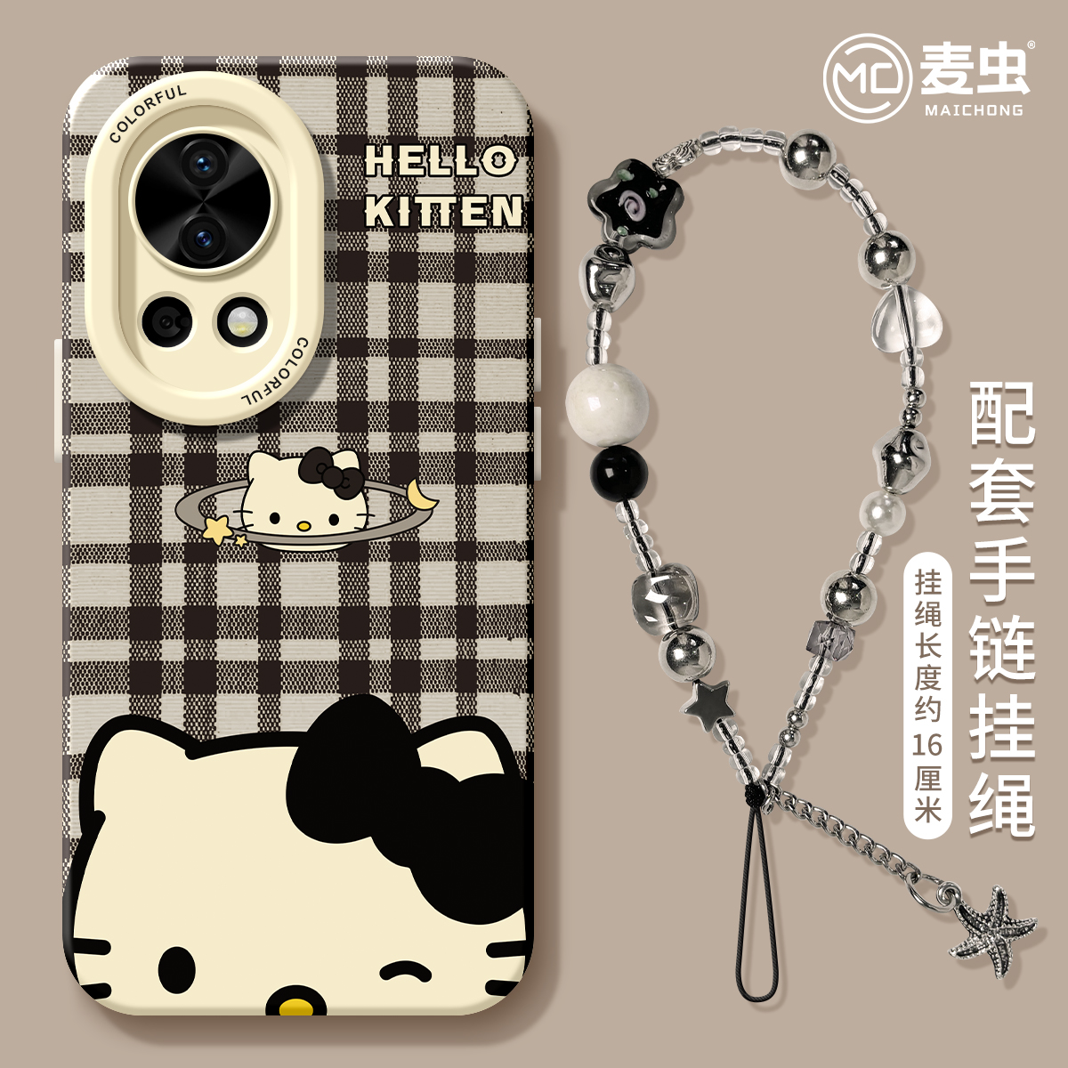 【全店立减！！！两件9折！！！】