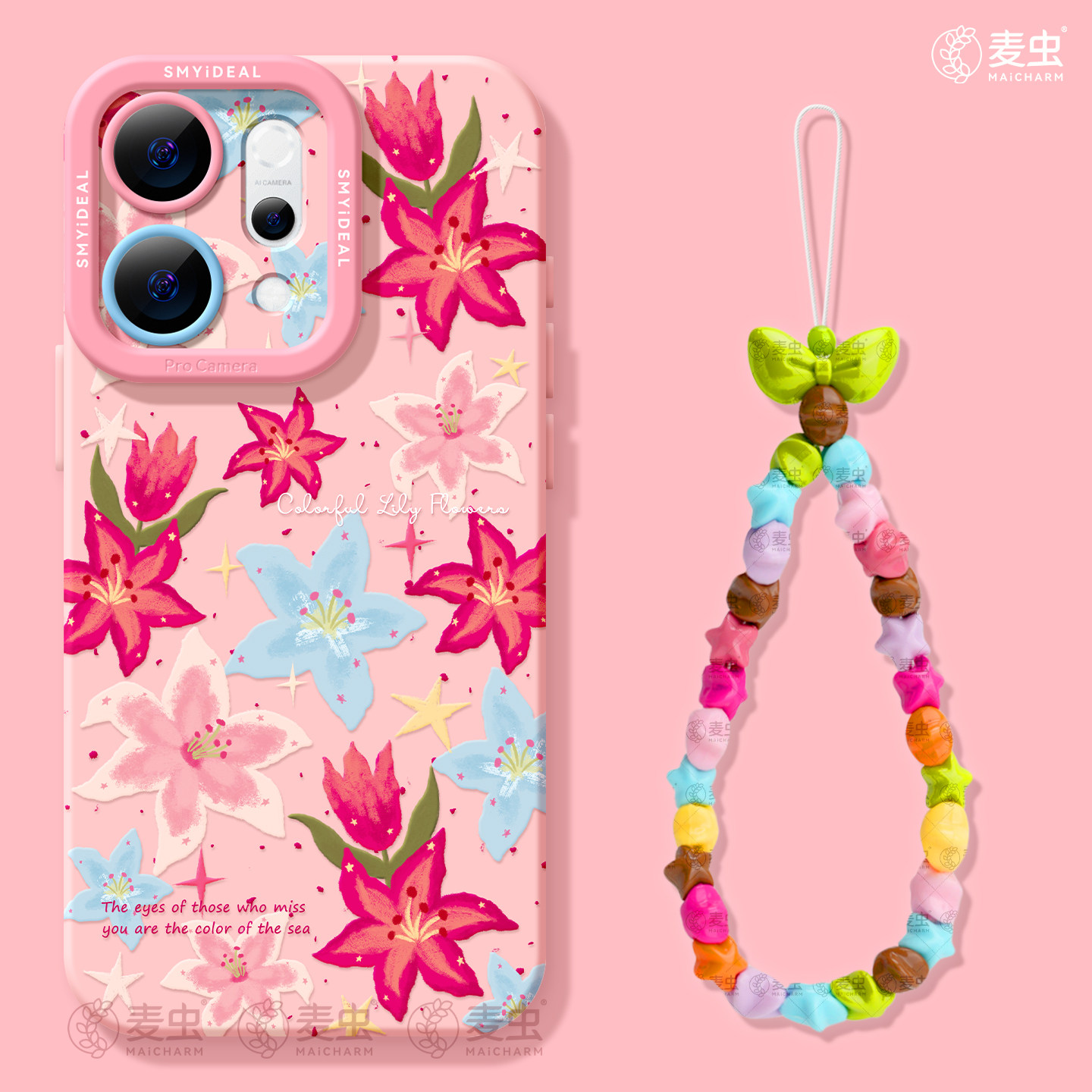 适用opporeno15手机壳女款reno14pro+保护套13全包9pro硅胶8防摔reno7se高级oppo软壳12百合11外壳鲜花10好看