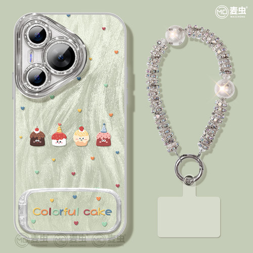 【全店立减！！！两件9折！！！】