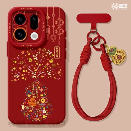 适用oppofindx9手机壳findx7pro保护套硅胶ultra全包防摔x6por高级外壳x5葫芦马年0pp0新年x8s+新女款pro软壳