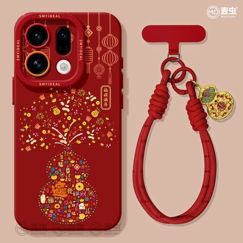 【全店立减！！！两件9折！！！】