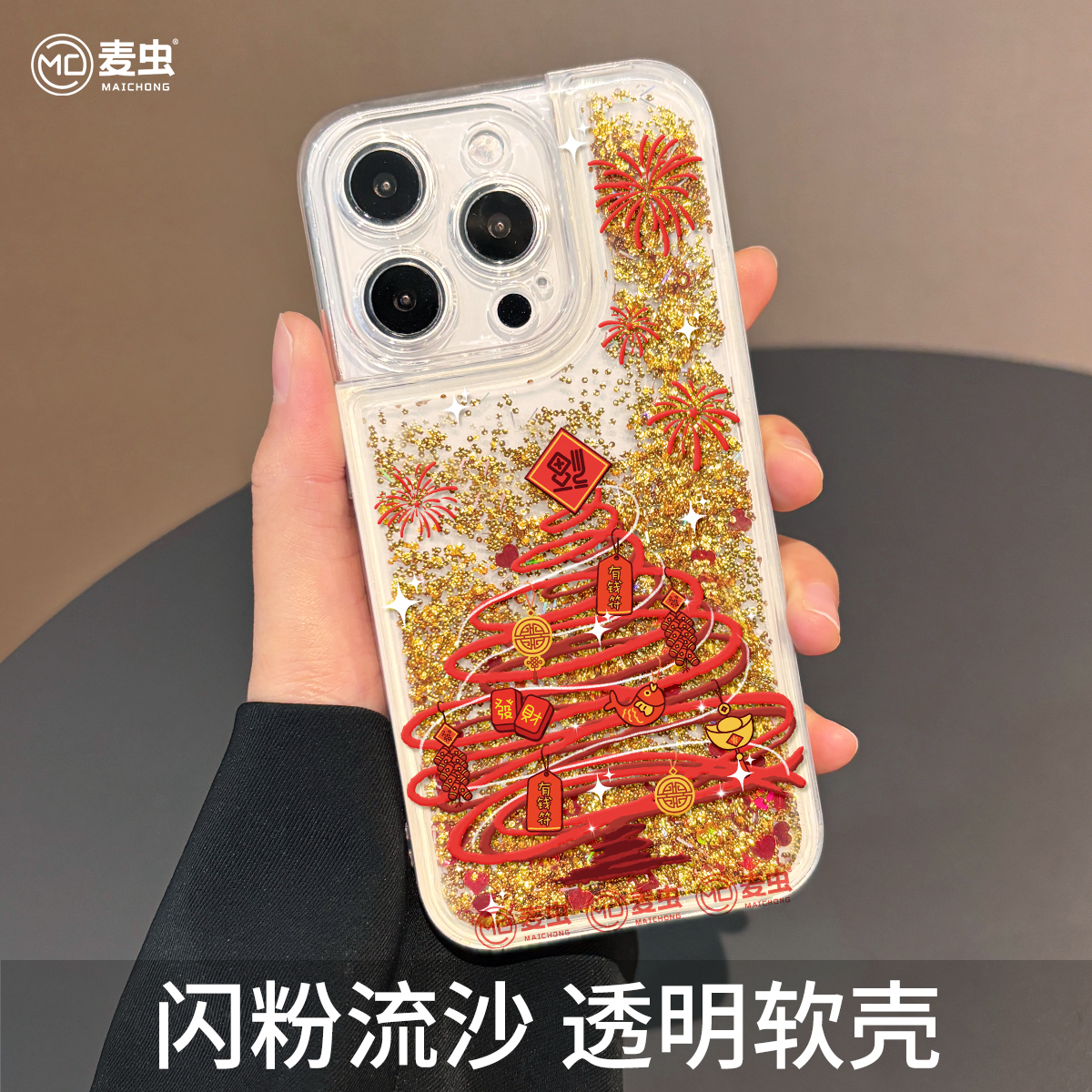 【全店立减！！！两件9折！！！】