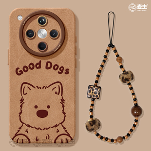 适用oppofindx8s手机壳findx9pro保护套硅胶ultra全包防摔x7por高级外壳x6棕色小狗0pp0秋冬x8pro新女款 软壳