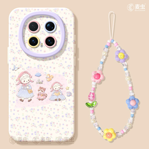 ★防摔耐磨★加购物车送同款壁纸★全包边★